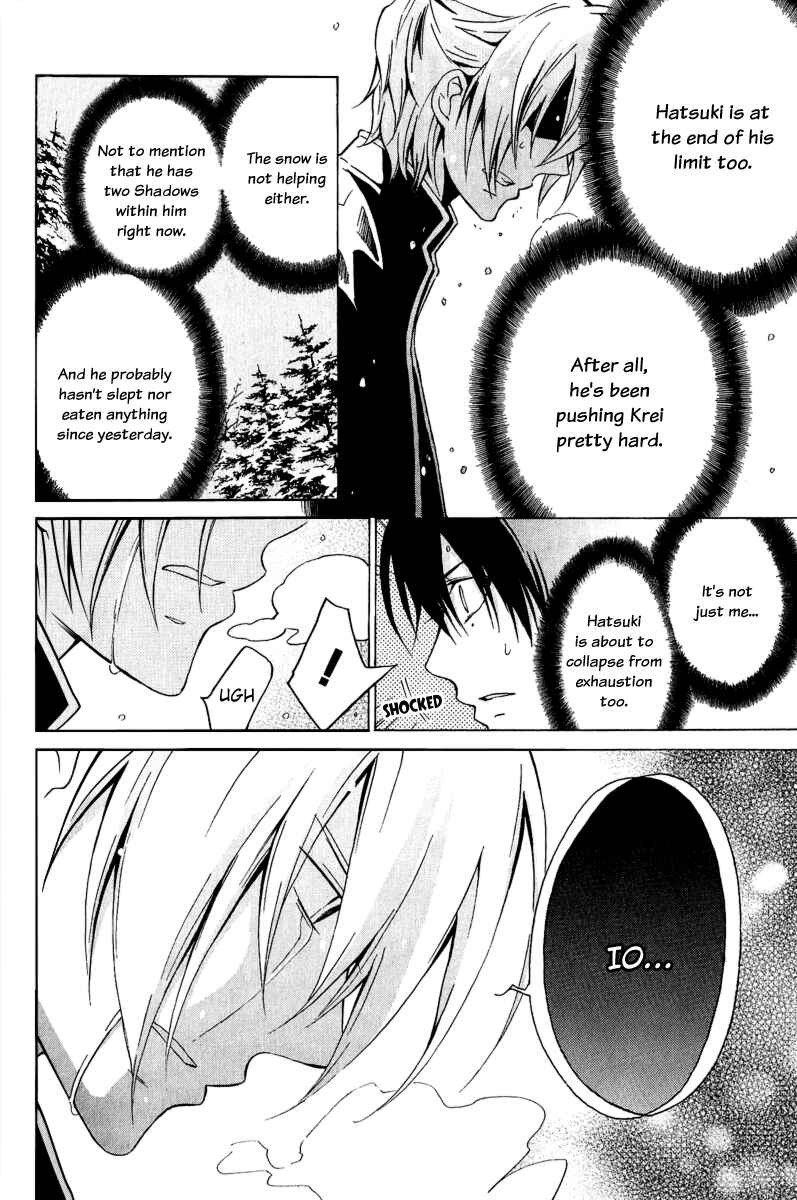 Page 20 Chapter 14 Chronos - DEEP