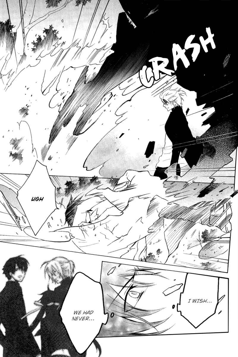 Page 9 Chapter 14 Chronos - DEEP