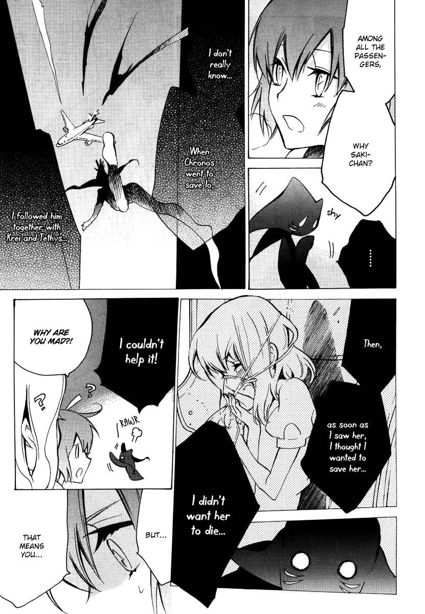 Page 11 Chapter 25 Chronos - DEEP