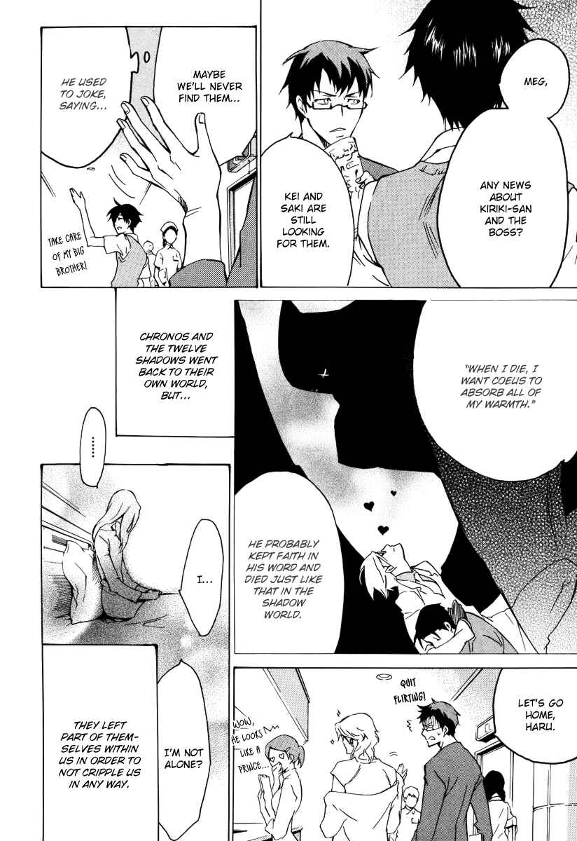 Page 26 Chapter 25 Chronos - DEEP
