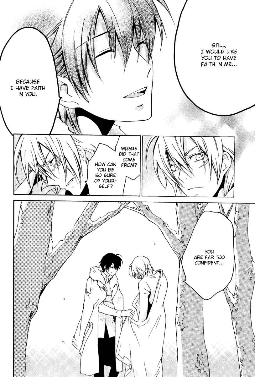 Page 29 Chapter 16 Chronos - DEEP