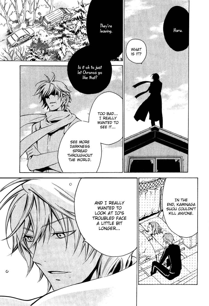 Page 30 Chapter 16 Chronos - DEEP
