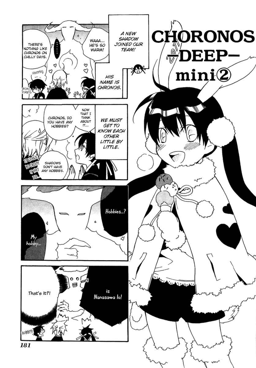 Page 32 Chapter 16 Chronos - DEEP
