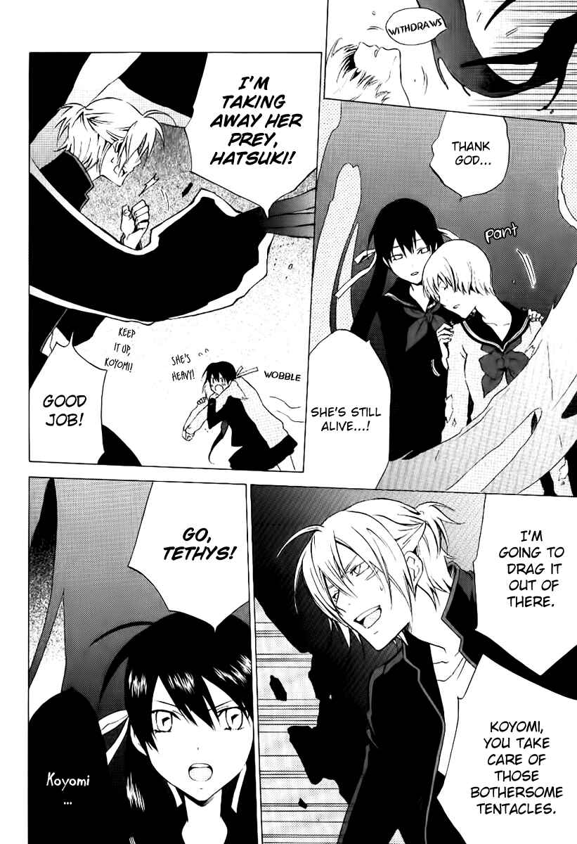 Page 10 Chapter 7 Chronos - DEEP