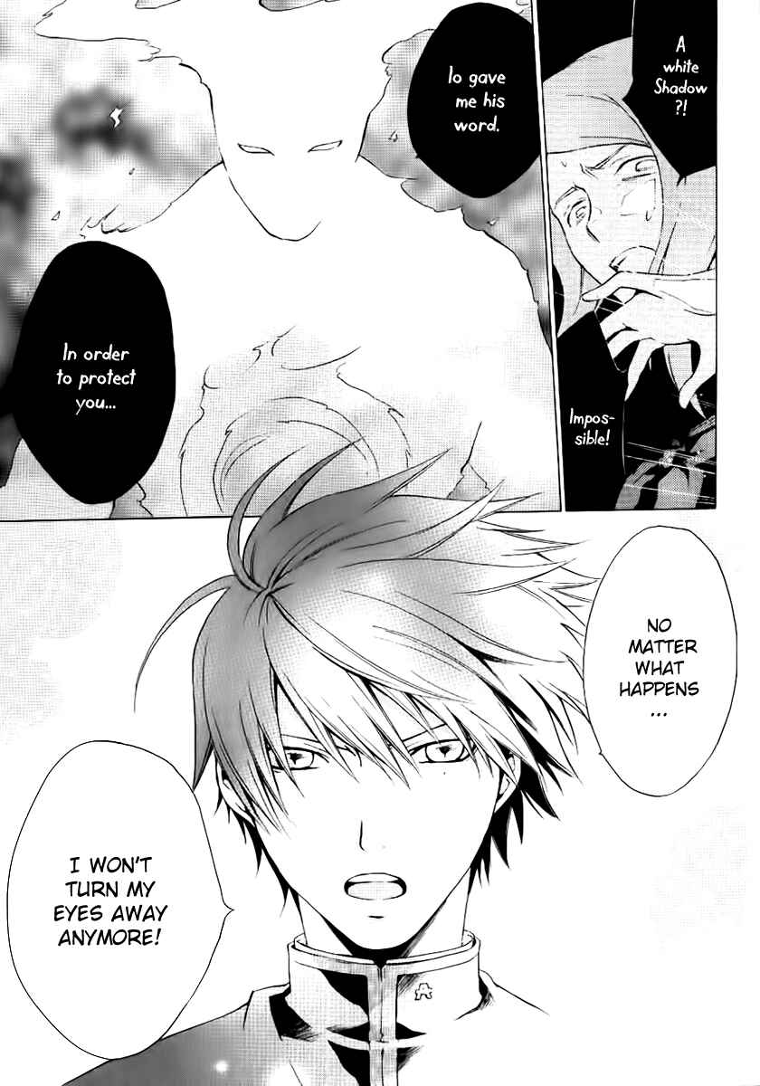 Page 21 Chapter 7 Chronos - DEEP