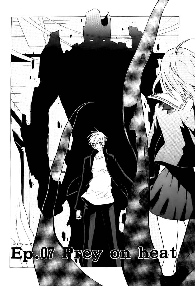 Page 4 Chapter 7 Chronos - DEEP