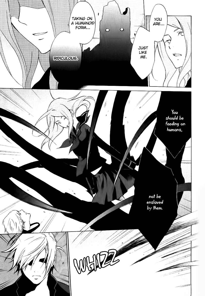Page 5 Chapter 7 Chronos - DEEP