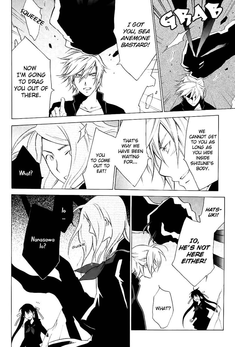 Page 6 Chapter 7 Chronos - DEEP
