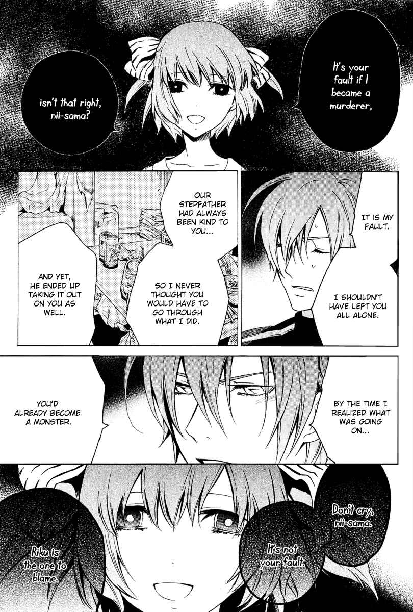 Page 10 Chapter 15 Chronos - DEEP