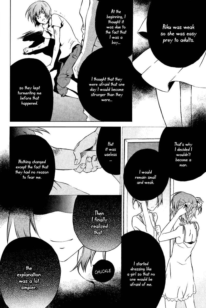 Page 11 Chapter 15 Chronos - DEEP