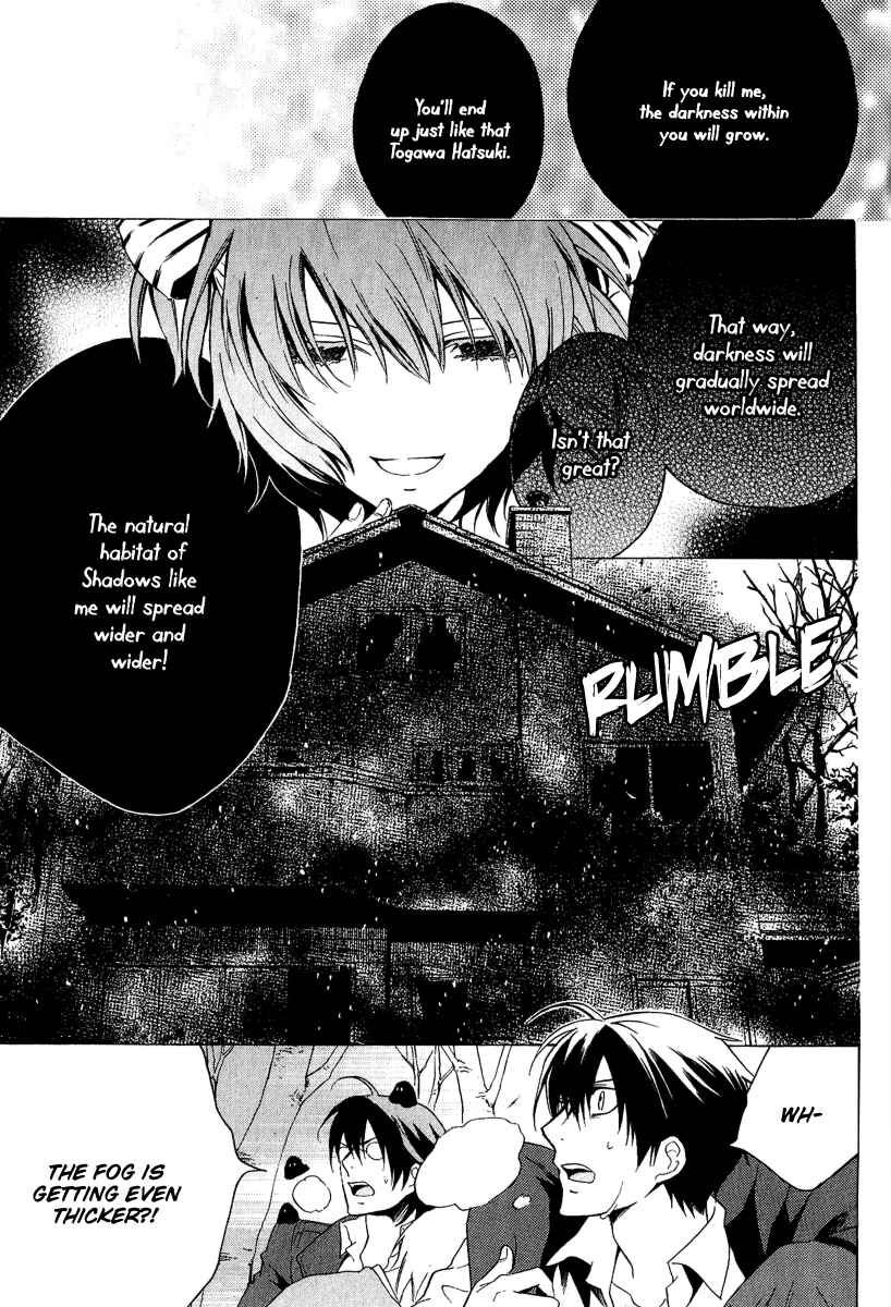 Page 14 Chapter 15 Chronos - DEEP