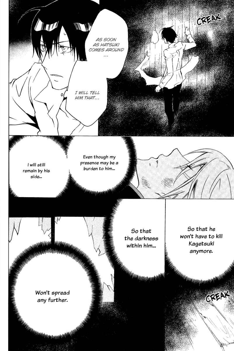 Page 19 Chapter 15 Chronos - DEEP