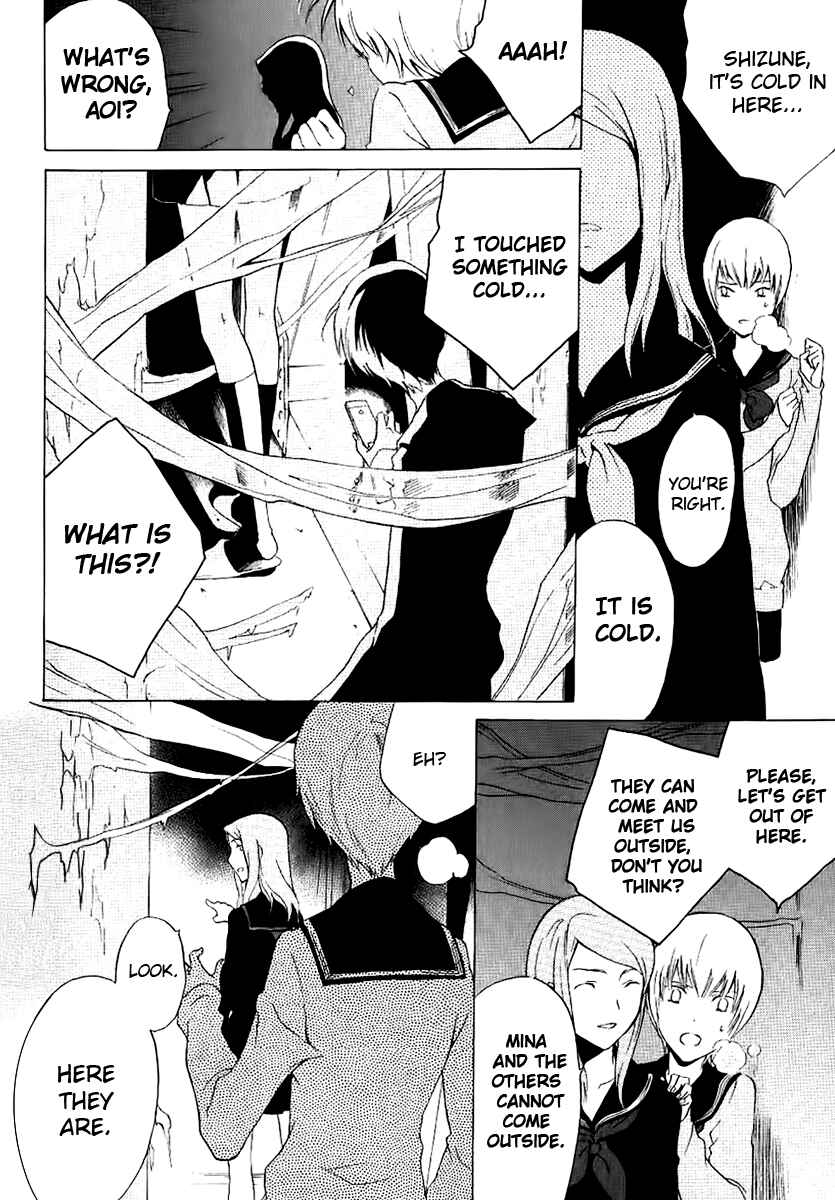 Page 17 Chapter 6 Chronos - DEEP