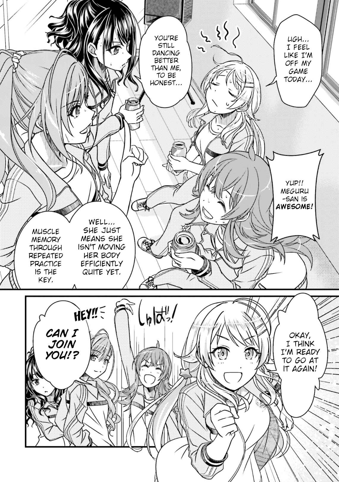 Page 14 Chapter 4 THE iDOLM@STER: Shiny Colors