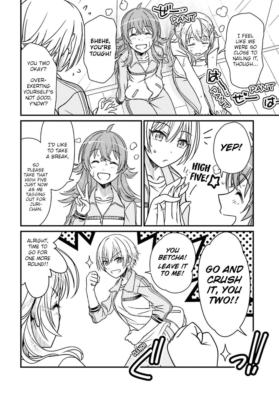 Page 16 Chapter 4 THE iDOLM@STER: Shiny Colors