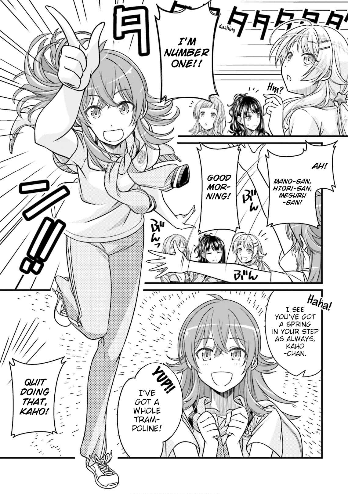 Page 3 Chapter 4 THE iDOLM@STER: Shiny Colors