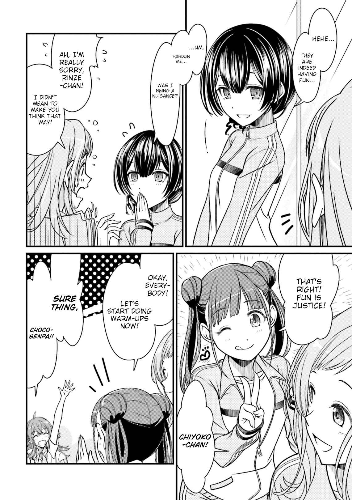 Page 6 Chapter 4 THE iDOLM@STER: Shiny Colors