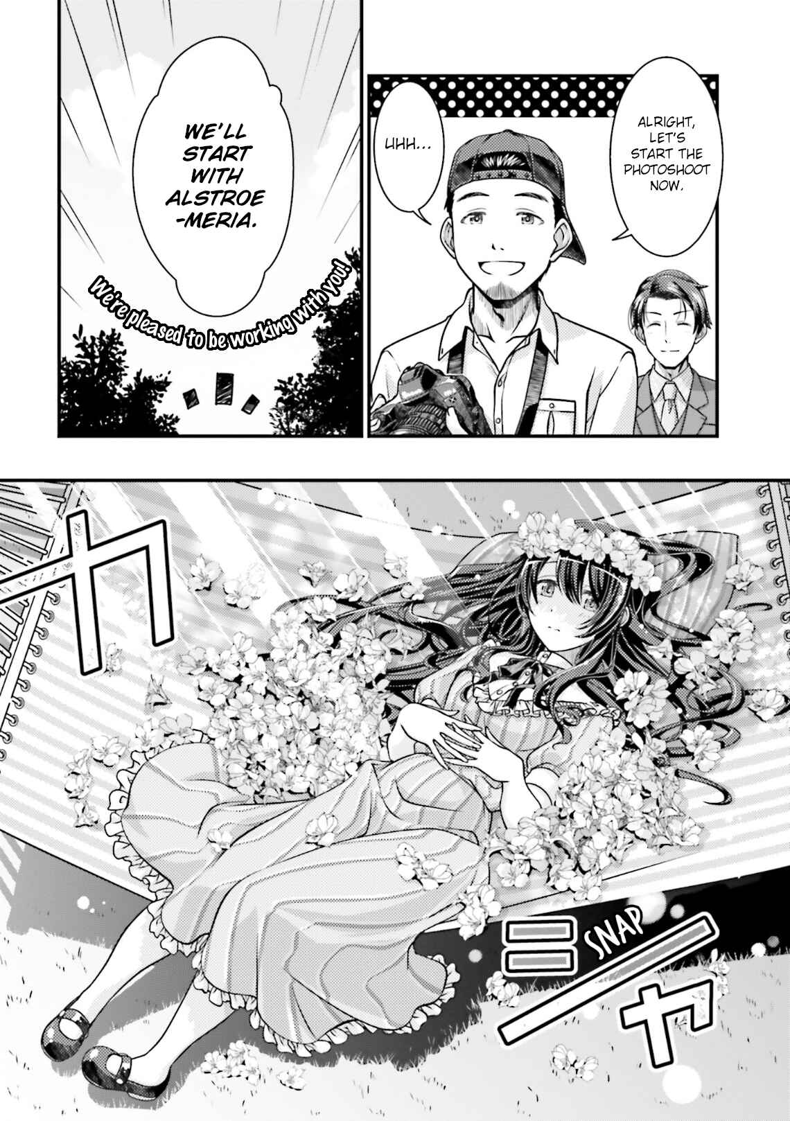 Page 14 Chapter 2 THE iDOLM@STER: Shiny Colors