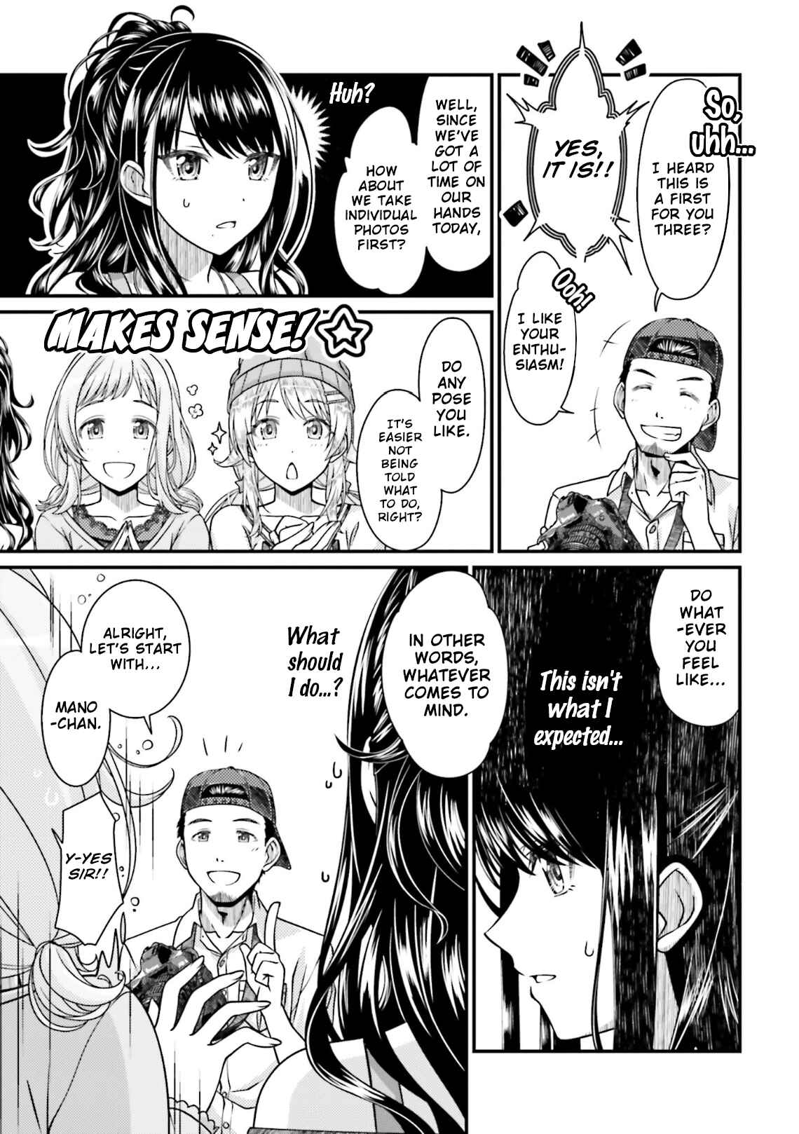 Page 19 Chapter 2 THE iDOLM@STER: Shiny Colors