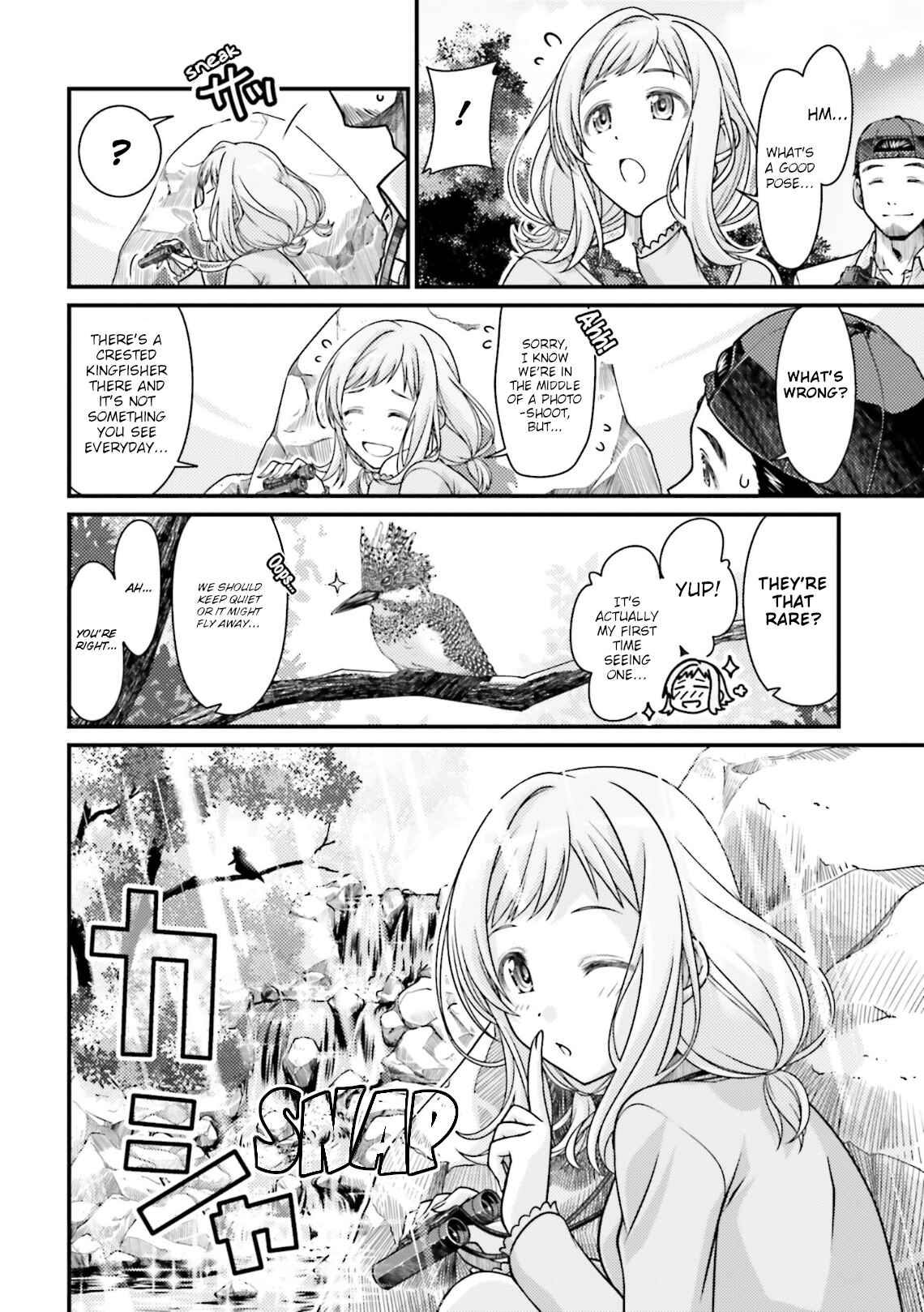 Page 20 Chapter 2 THE iDOLM@STER: Shiny Colors