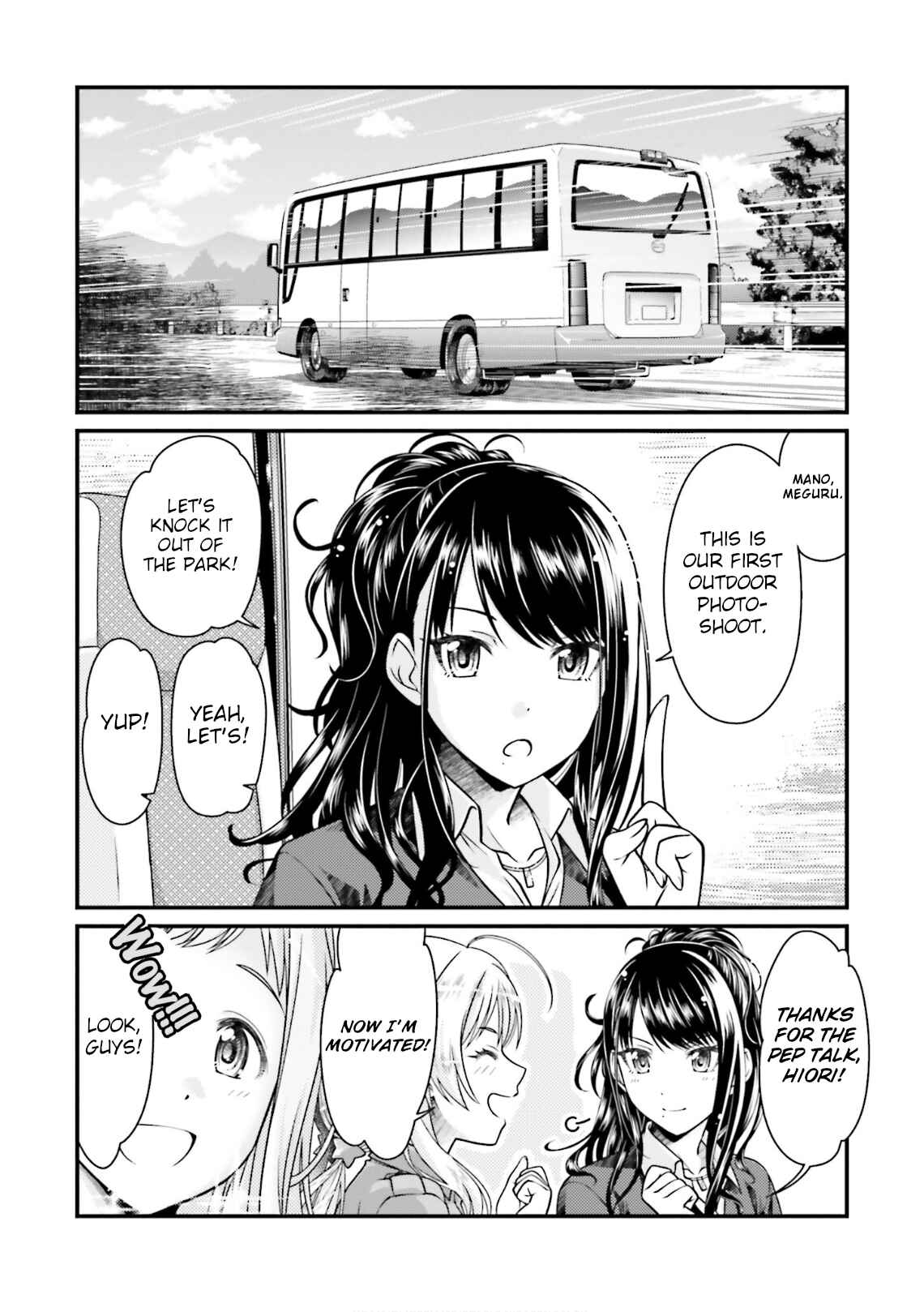 Page 4 Chapter 2 THE iDOLM@STER: Shiny Colors