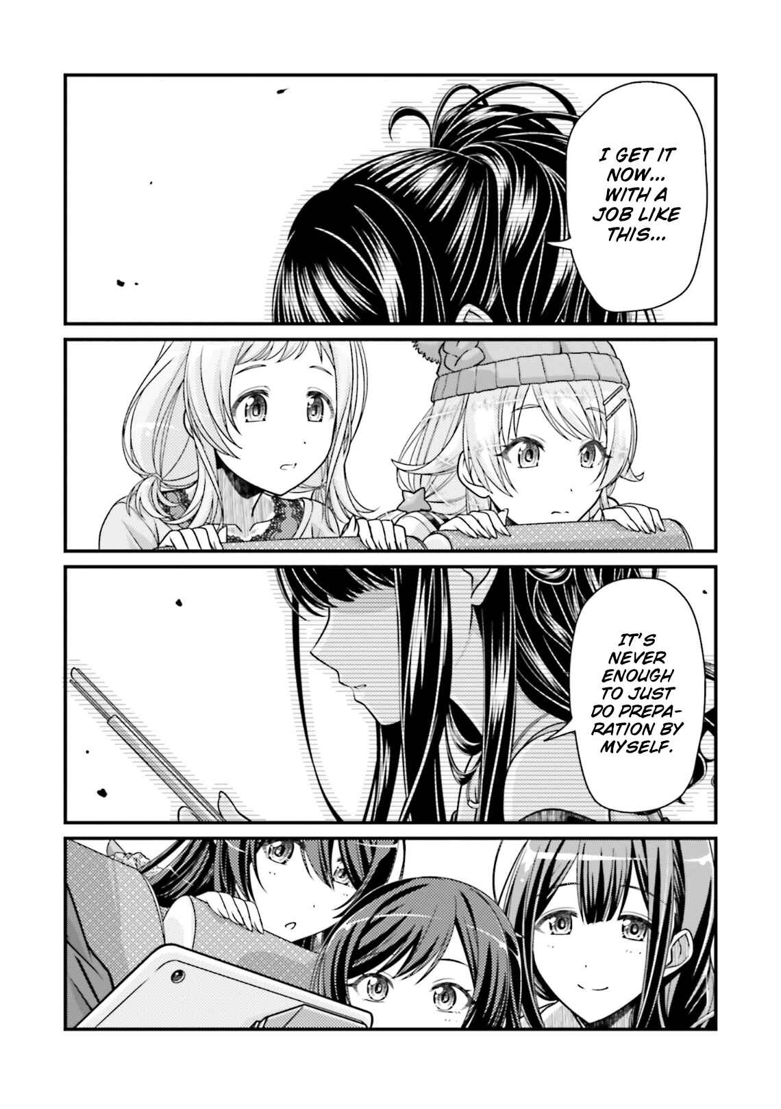 Page 22 Chapter 3 THE iDOLM@STER: Shiny Colors