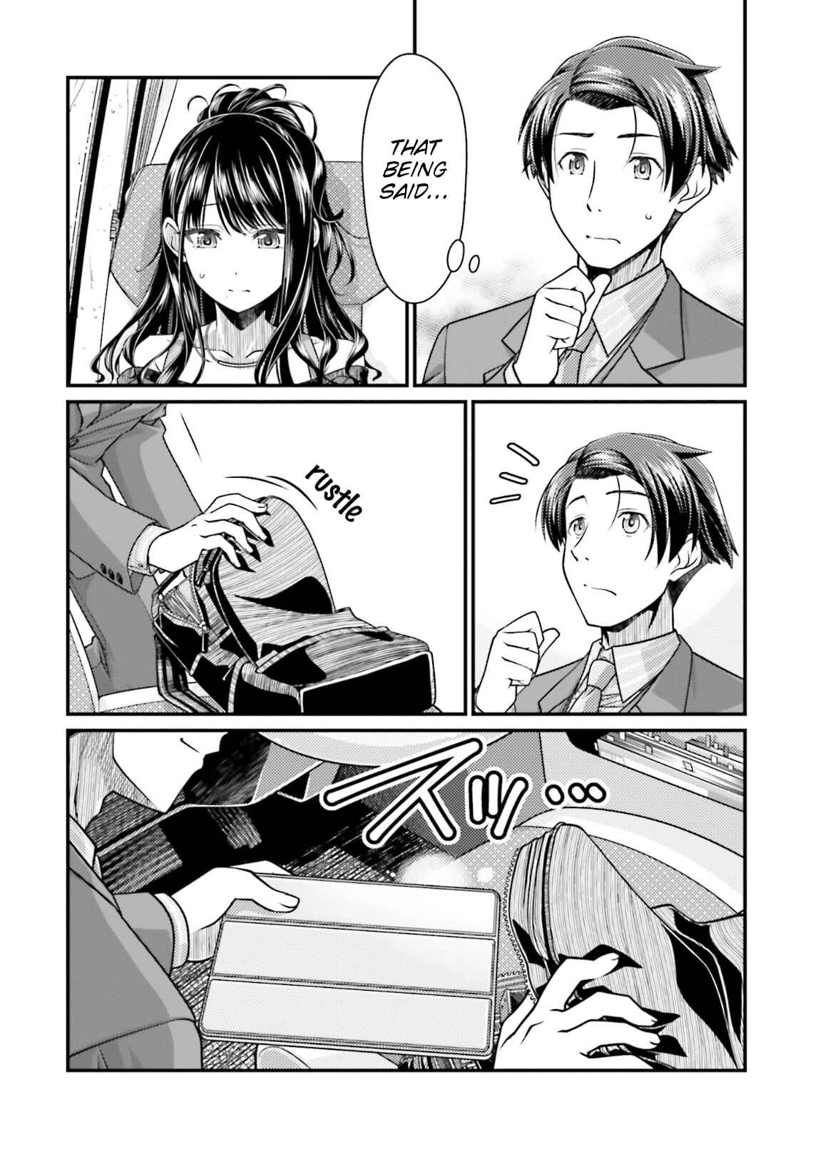 Page 3 Chapter 3 THE iDOLM@STER: Shiny Colors