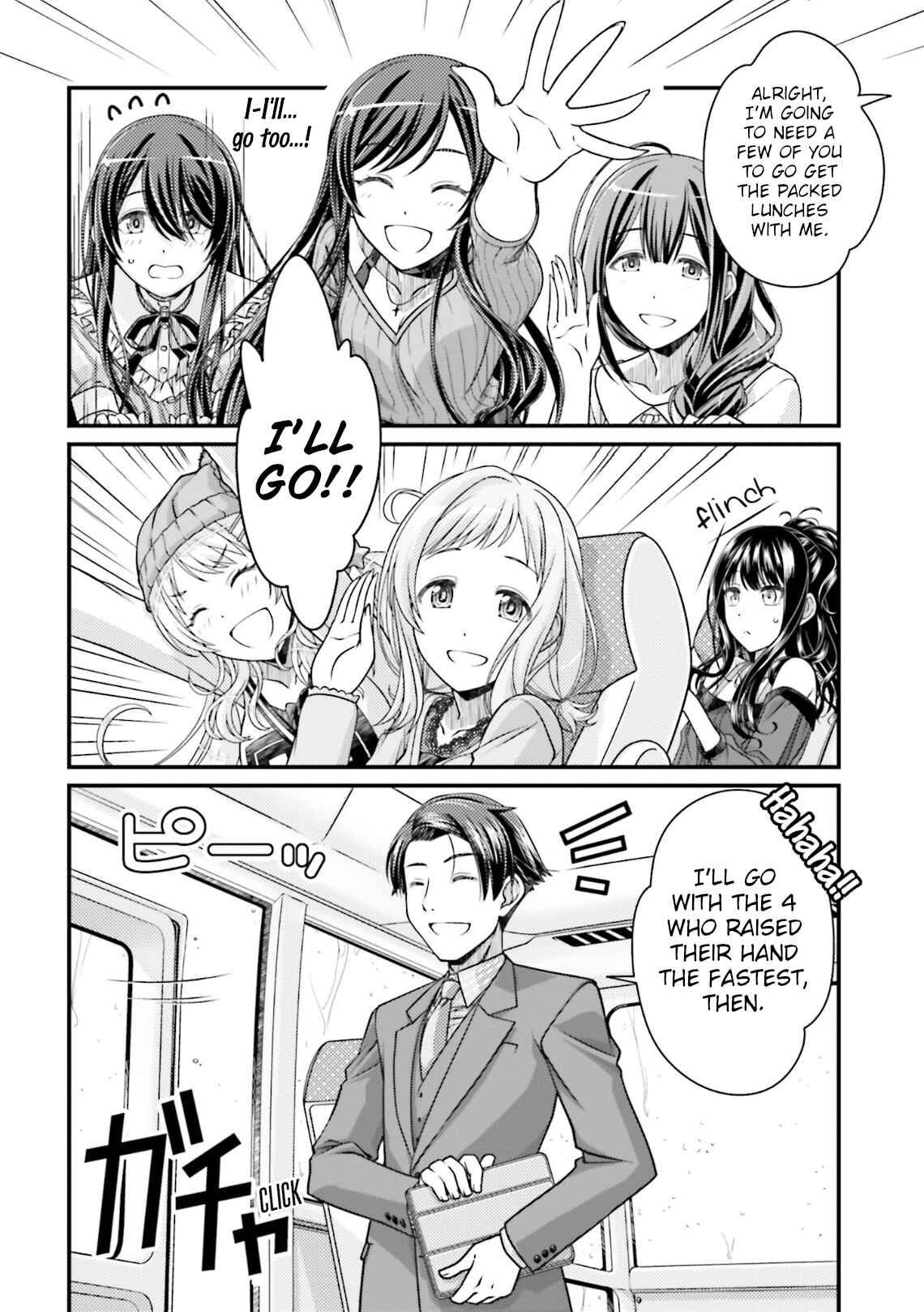 Page 4 Chapter 3 THE iDOLM@STER: Shiny Colors