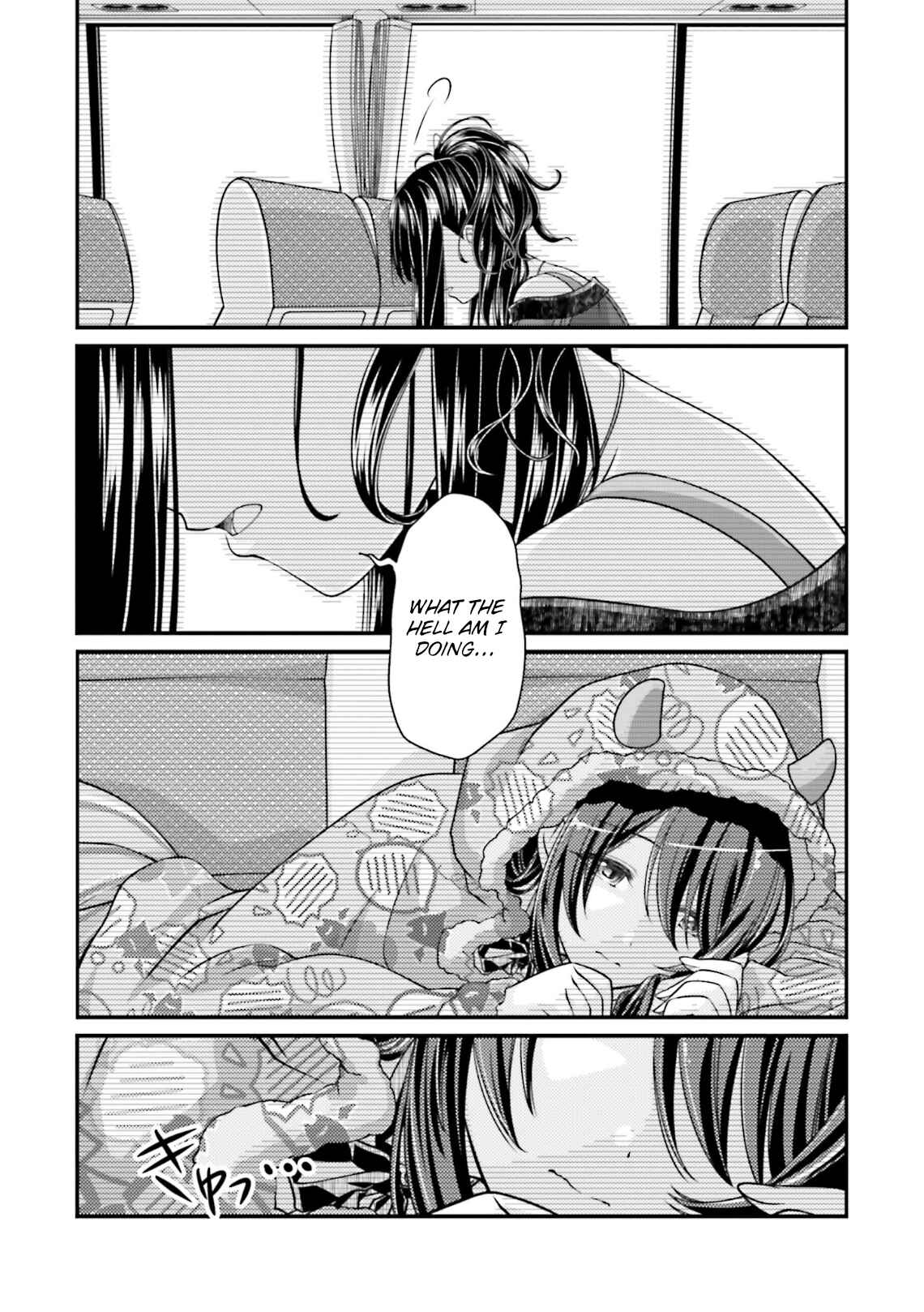 Page 9 Chapter 3 THE iDOLM@STER: Shiny Colors