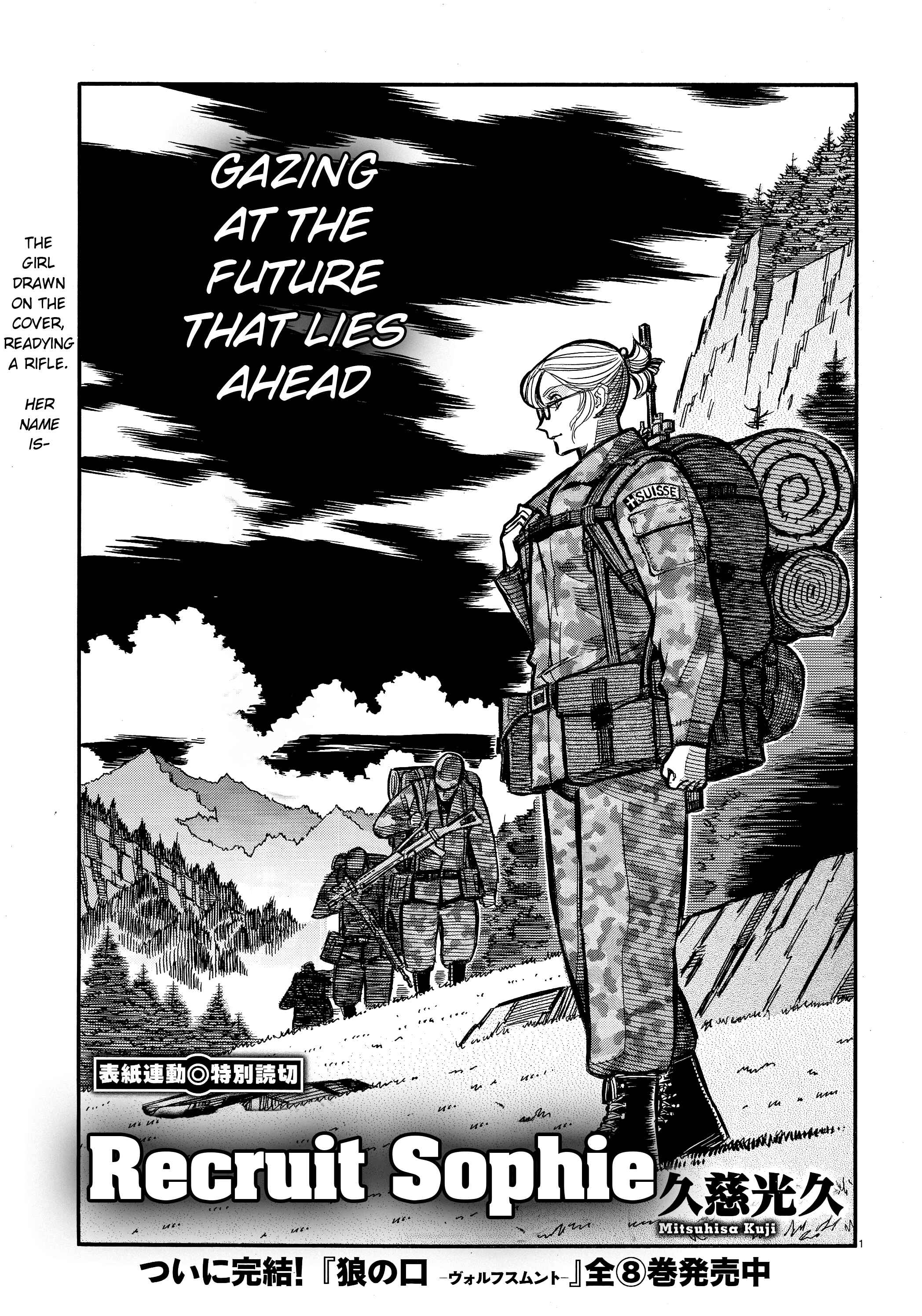 Page 1 Chapter 2 Armored Battle