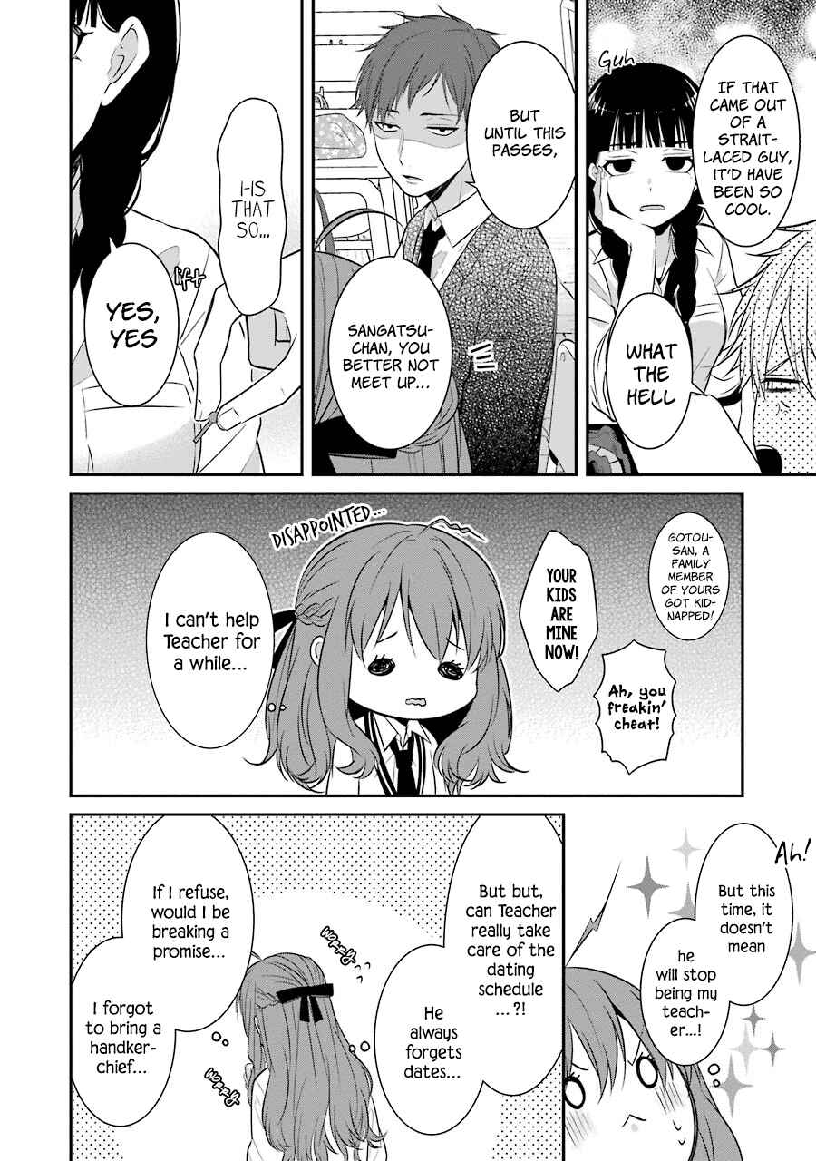 Page 10 Chapter 9 Sangatsu wa Ore-sama ni Narimasu