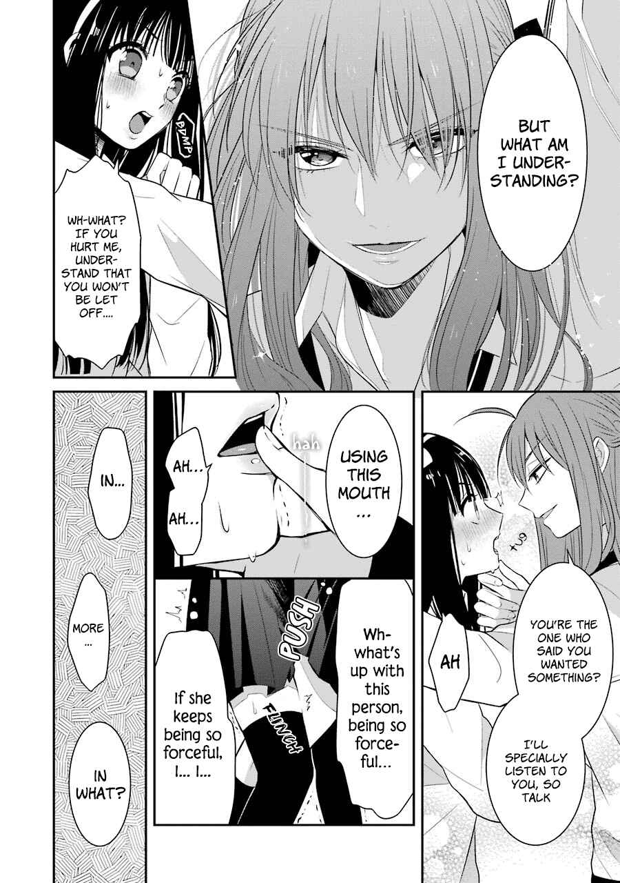 Page 18 Chapter 9 Sangatsu wa Ore-sama ni Narimasu