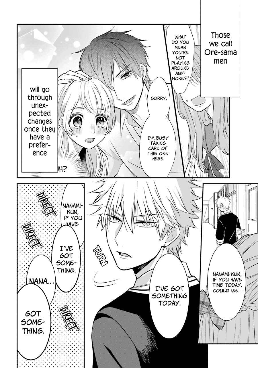 Page 3 Chapter 9 Sangatsu wa Ore-sama ni Narimasu