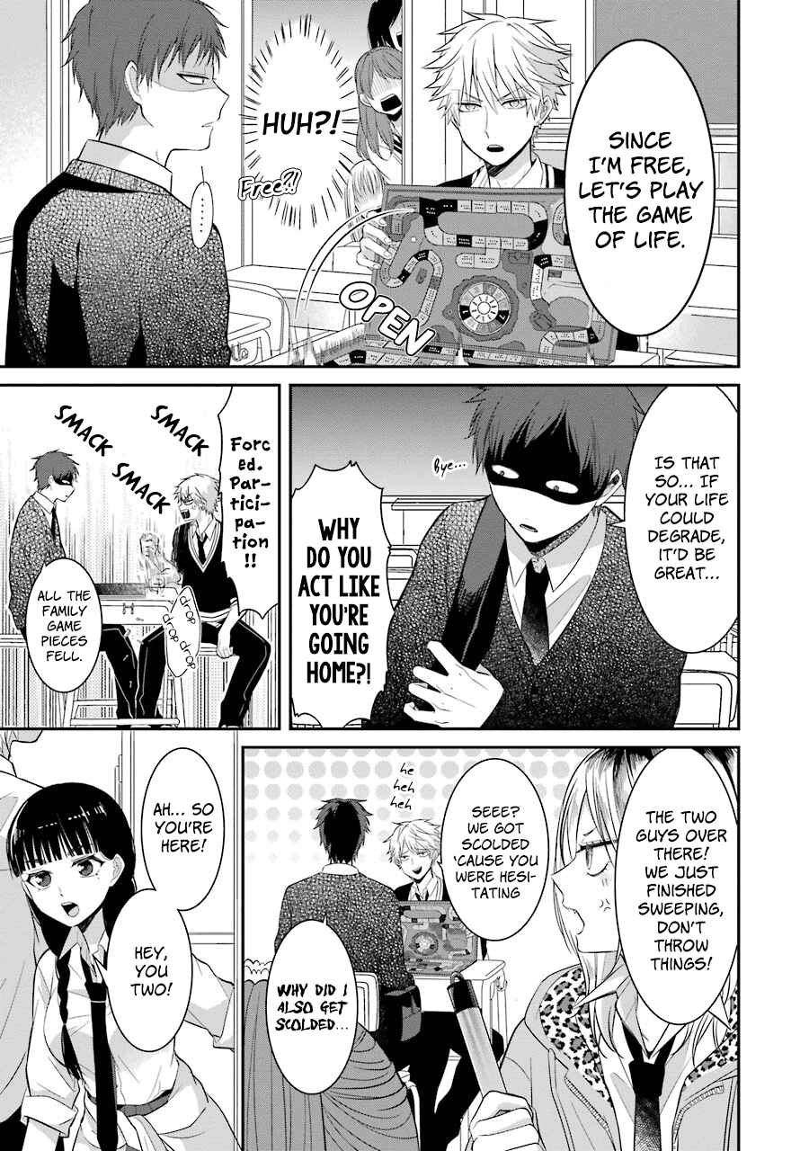 Page 5 Chapter 9 Sangatsu wa Ore-sama ni Narimasu