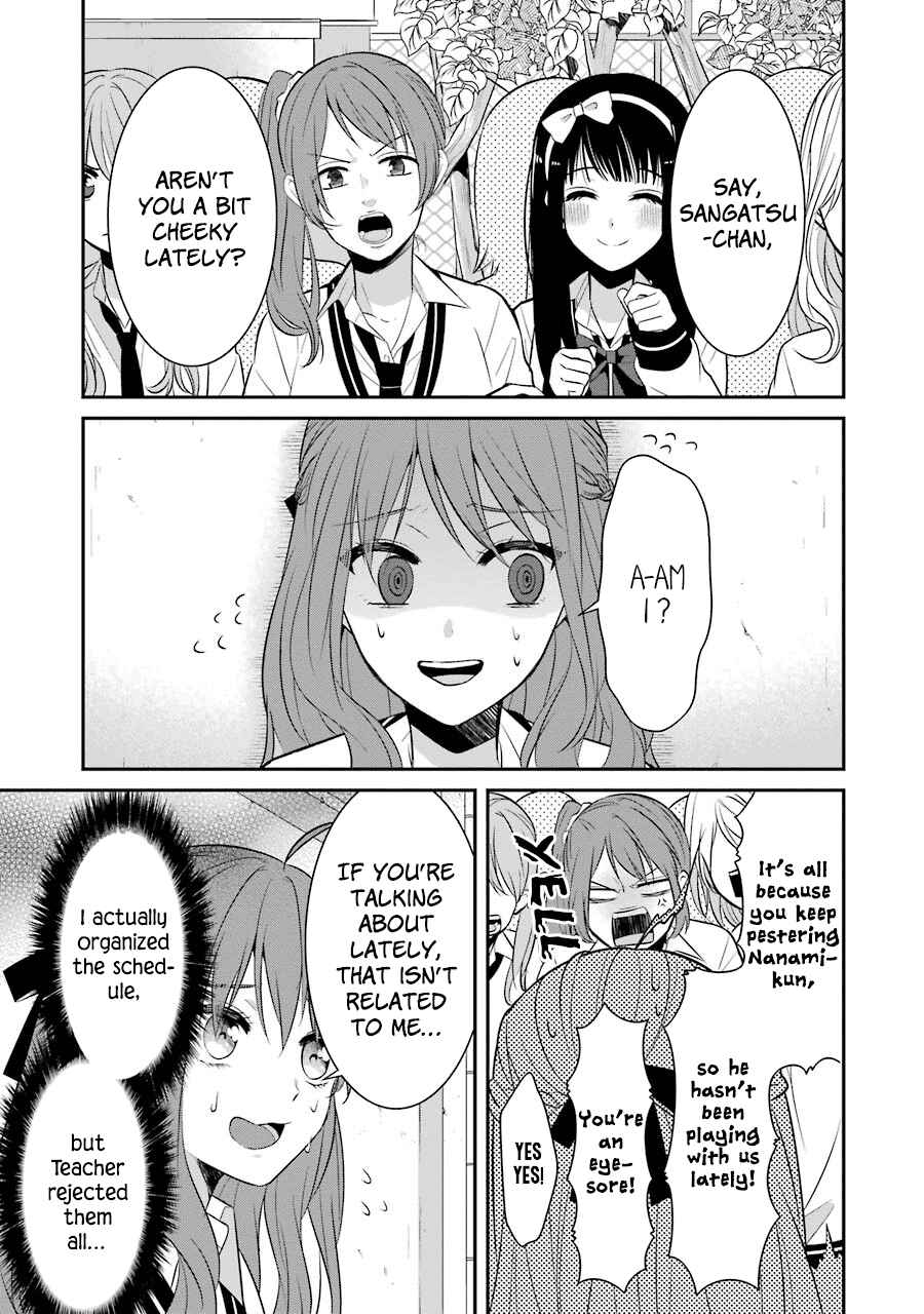 Page 7 Chapter 9 Sangatsu wa Ore-sama ni Narimasu