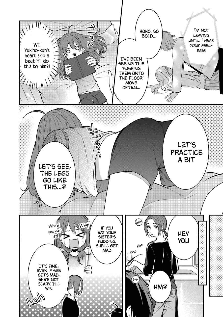 Page 10 Chapter 16.5 Sangatsu wa Ore-sama ni Narimasu