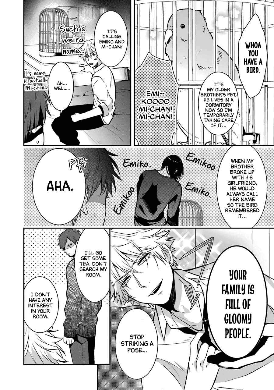Page 4 Chapter 16.5 Sangatsu wa Ore-sama ni Narimasu