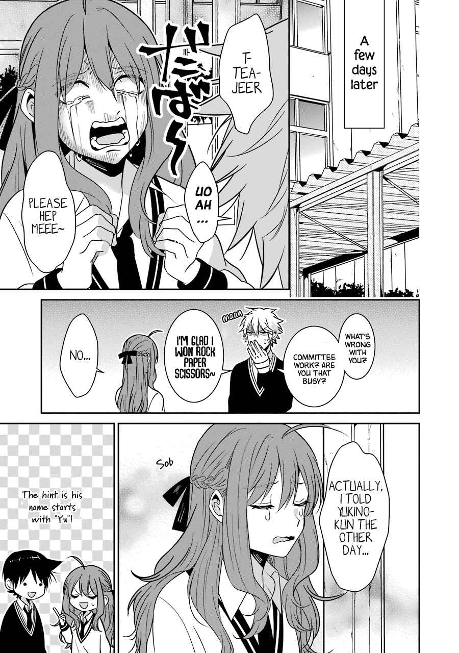 Page 11 Chapter 24 Sangatsu wa Ore-sama ni Narimasu