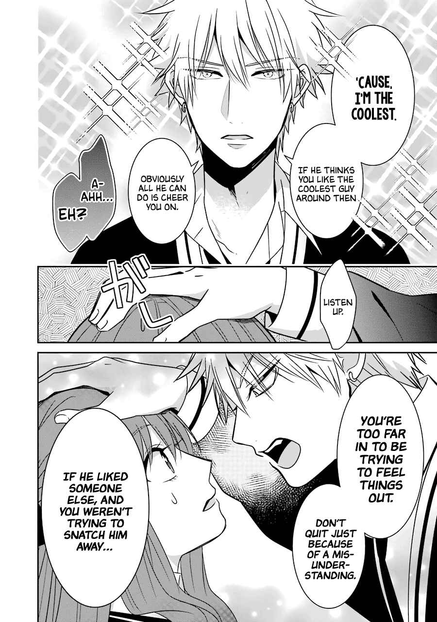 Page 14 Chapter 24 Sangatsu wa Ore-sama ni Narimasu
