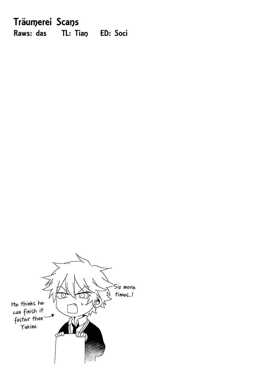 Page 20 Chapter 24 Sangatsu wa Ore-sama ni Narimasu