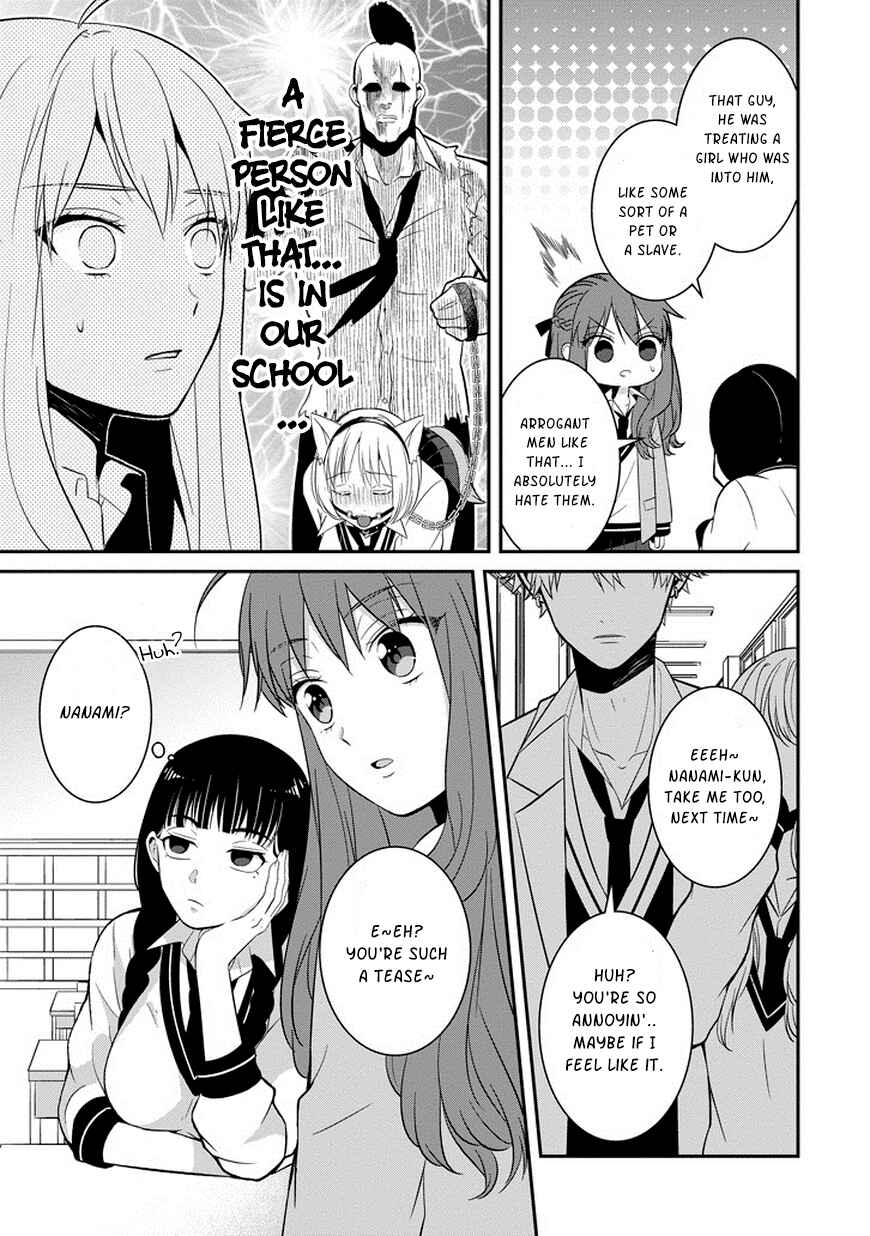 Page 10 Chapter 4 Sangatsu wa Ore-sama ni Narimasu