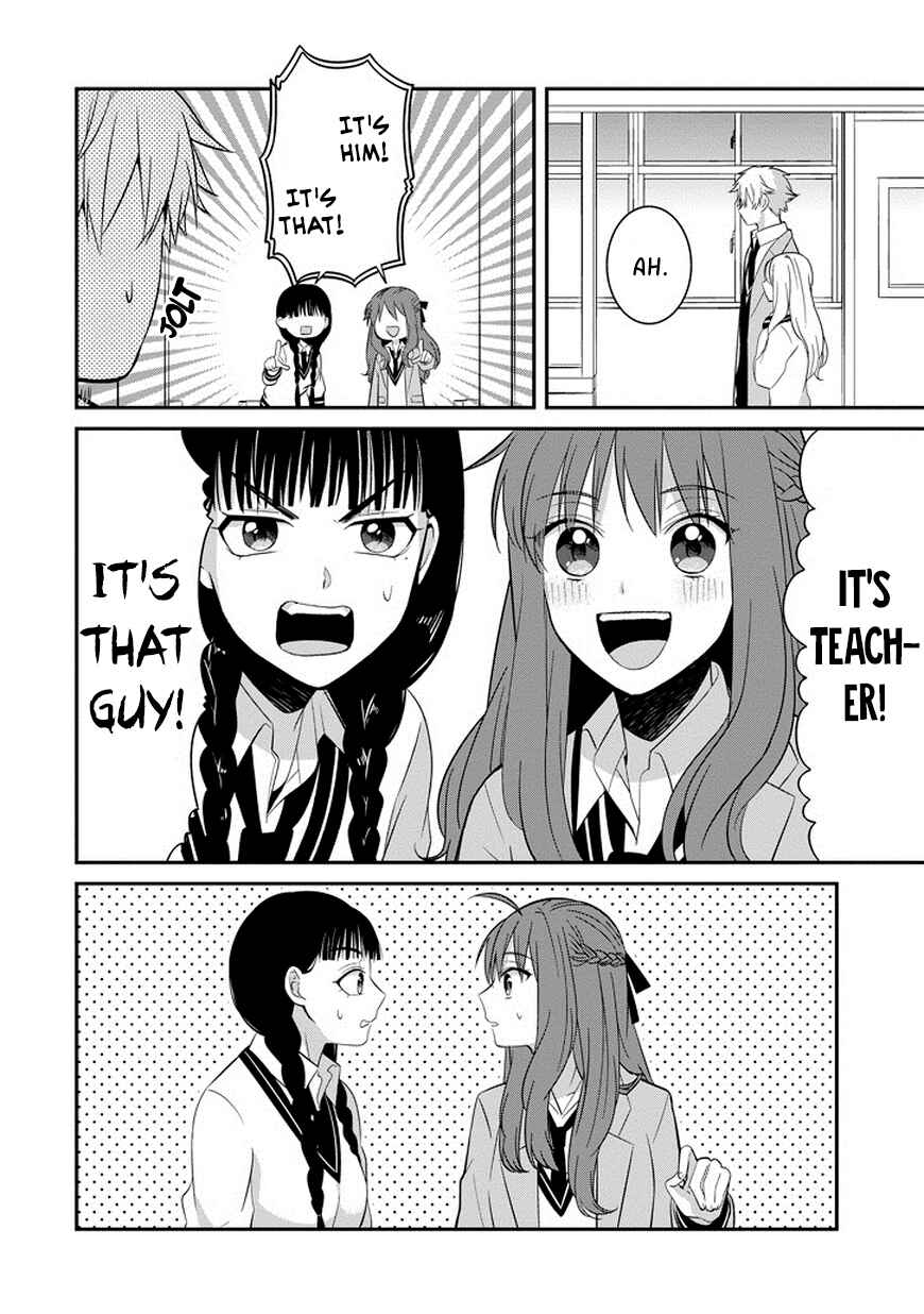 Page 11 Chapter 4 Sangatsu wa Ore-sama ni Narimasu