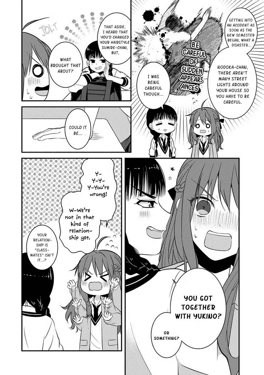 Page 7 Chapter 4 Sangatsu wa Ore-sama ni Narimasu