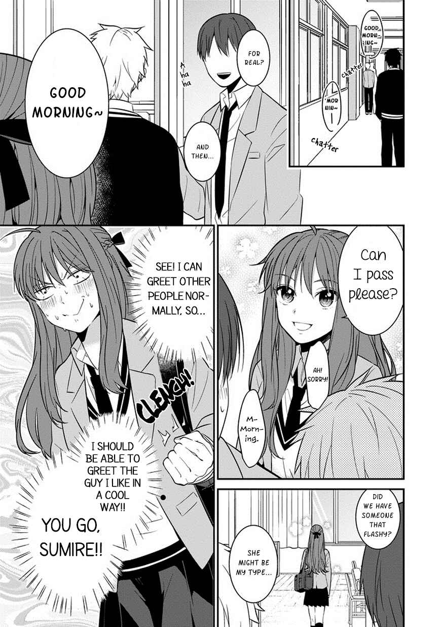 Page 4 Chapter 2 Sangatsu wa Ore-sama ni Narimasu