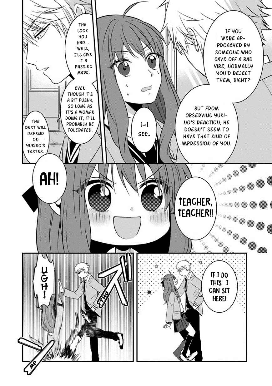 Page 9 Chapter 2 Sangatsu wa Ore-sama ni Narimasu