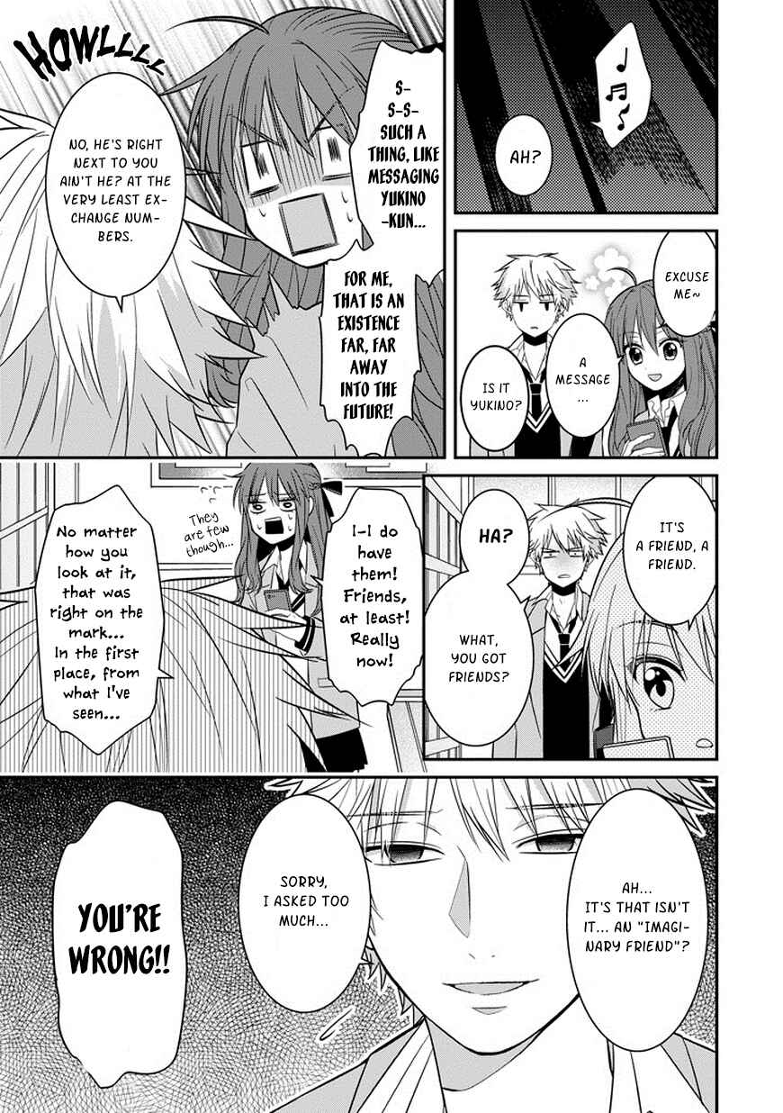 Page 16 Chapter 3 Sangatsu wa Ore-sama ni Narimasu