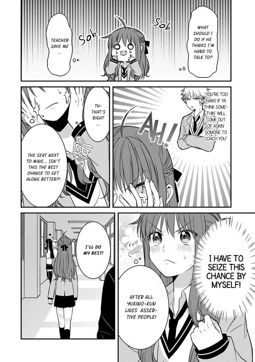 Page 7 Chapter 3 Sangatsu wa Ore-sama ni Narimasu