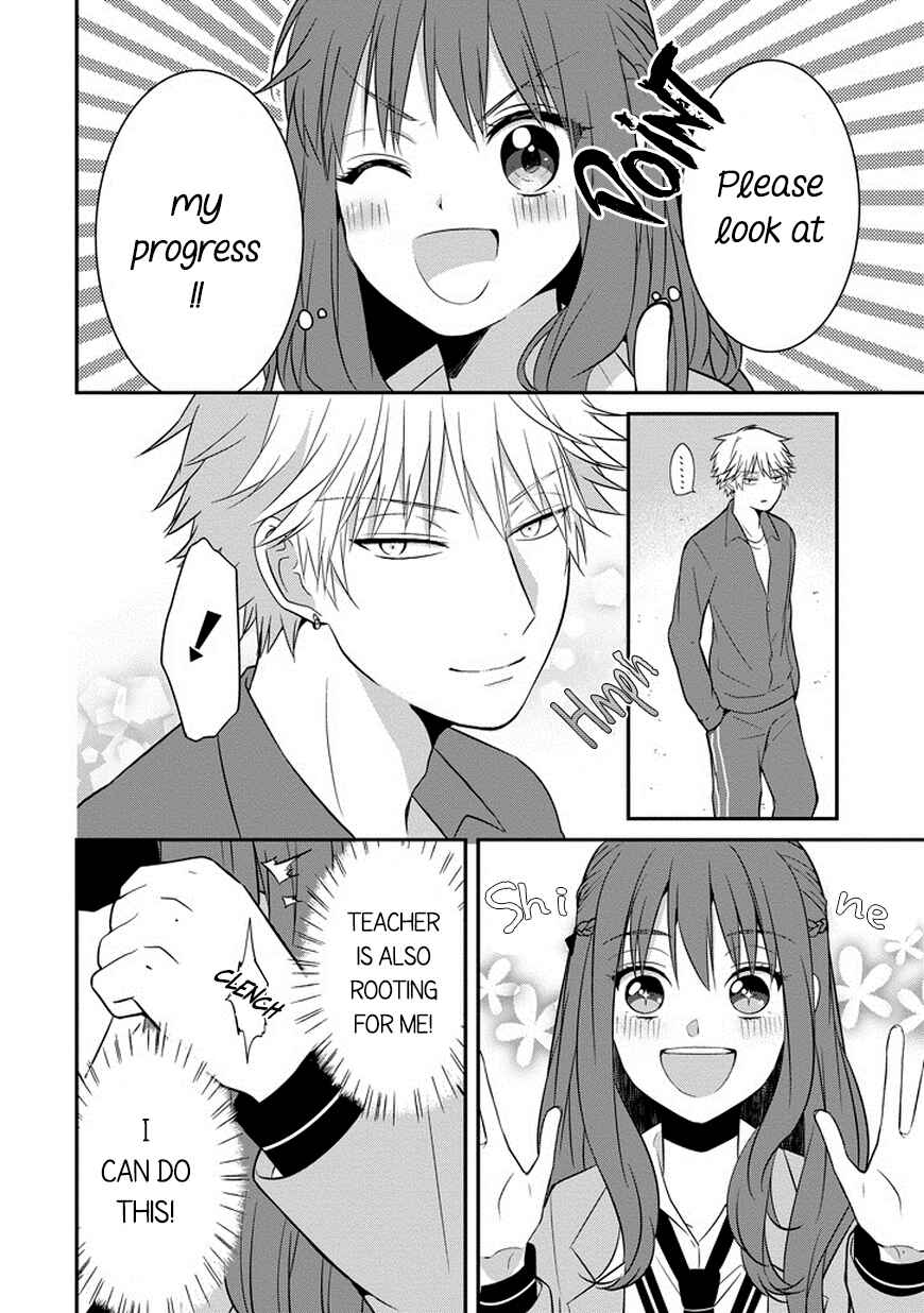 Page 9 Chapter 3 Sangatsu wa Ore-sama ni Narimasu
