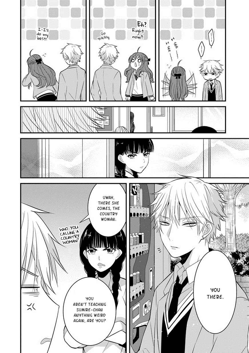 Page 11 Chapter 5 Sangatsu wa Ore-sama ni Narimasu