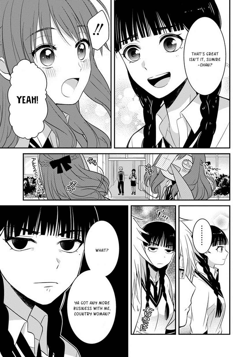Page 14 Chapter 5 Sangatsu wa Ore-sama ni Narimasu